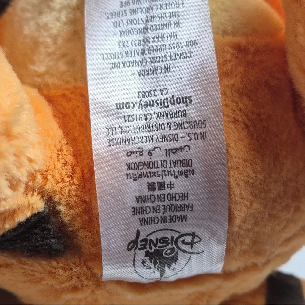 Disney Tigger Winnie the Pooh Plush Stuffed Animal Small 6-14 In 2010 MPN softie